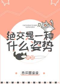 沐晴天景司寒景媛媛