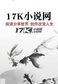 周杰伦师傅姓黄的是谁