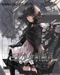 三无少女声线