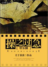 名声大噪是什么意思啊