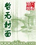 乔治在哪啊