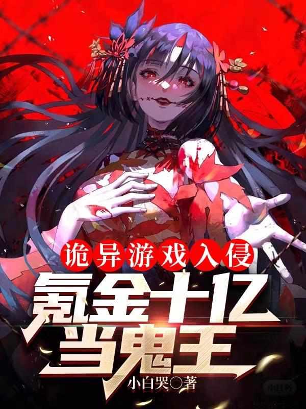 惊喜什么是惊喜