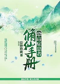 恐高症咋办