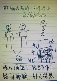 余生再无你