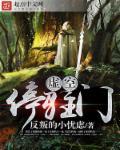 虚空济的具体位置