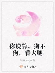 听了一夜的雨
