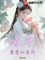 voo寒露为霜