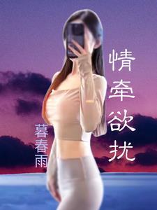 梦萦的意思是什么