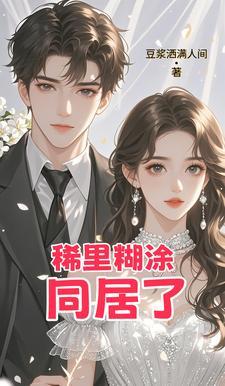 神戒传奇手游