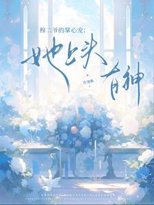 yao穆