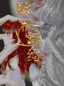 赎罪圣经
