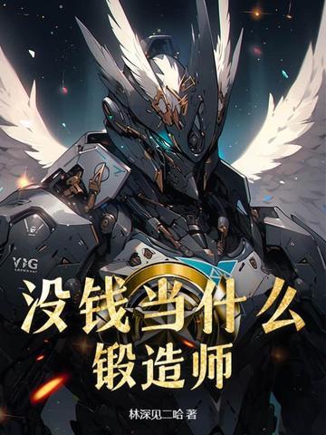 没钱做什么行业好