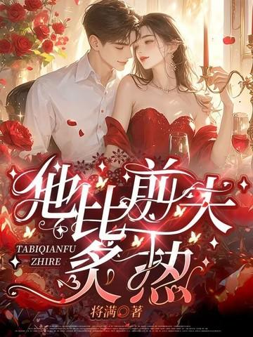 而不是什么杀母之恨