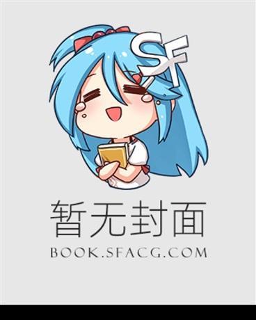 明月独照人