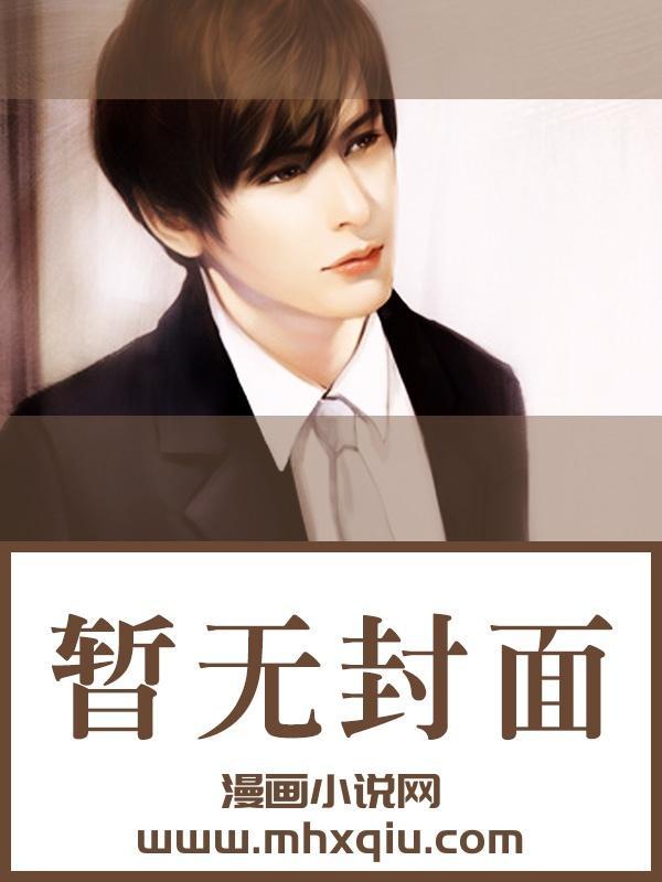 所有人都让我离婚我该怎么办