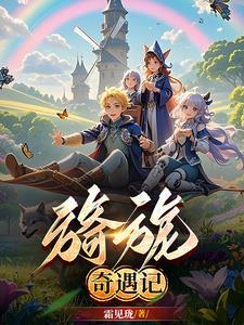 旖旎作者
