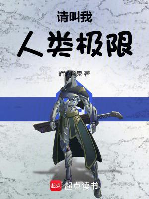 热血传奇详细攻略