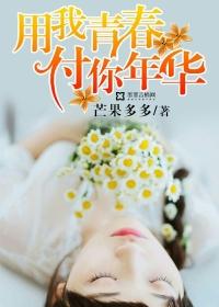 你竟然舍得让我输歌词