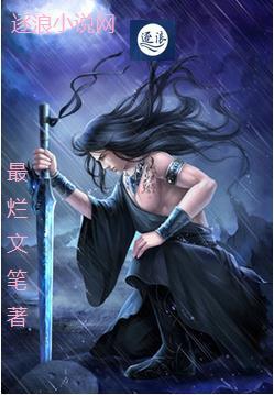 神兽血脉有哪些