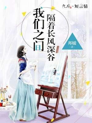 退不舍!