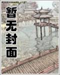 我想听百战成诗这首歌