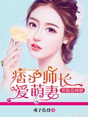 爱你没商量歌词是什么意思