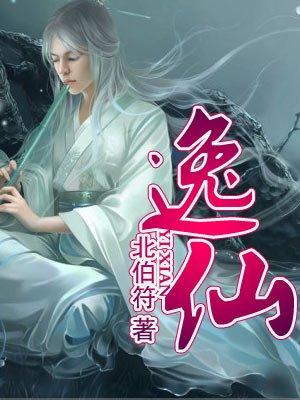 逸仙高架外牌限行规定