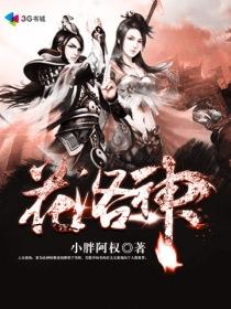 花洛神茶有什么功效