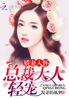 老婆整天要离婚怎么办