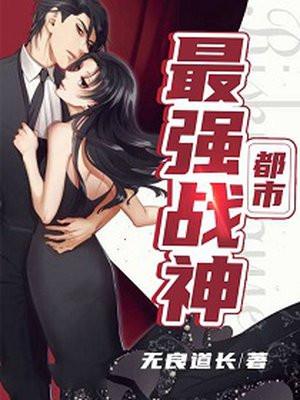 北王狂刀完结版在哪能买得到