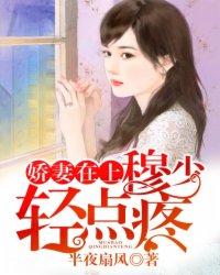 上门龙婿在线阅读