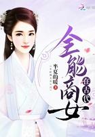 古代歌女为什么叫商女