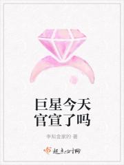 算什么 ...