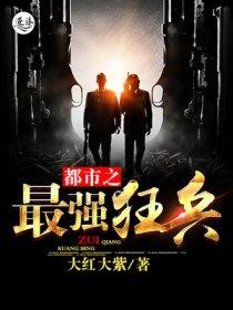 能成神的游戏