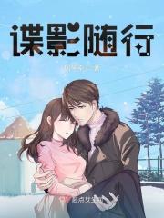 山河远阔 人间星河什么意思