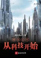 模拟公司成立的收获和感想