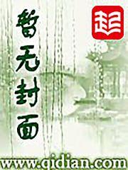 悍将传世