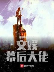 开局就世界无敌