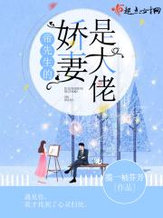 谢谢先生英语怎么写