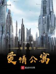 知耻而勇进
