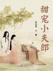 河东区运管电话是多少