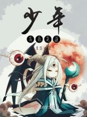少年的你和少年有什么关系