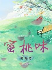 陈季白