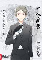 疫情一人一策指的是什么