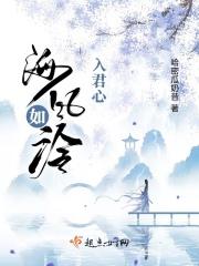 海风若雨萧萧_雪球