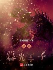 战锤2暮光双子