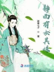 爱而不见